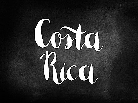 哥斯达黎加,书写,黑板