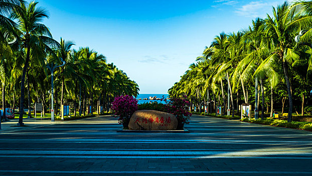 海南省,三亚市,天涯海角景区