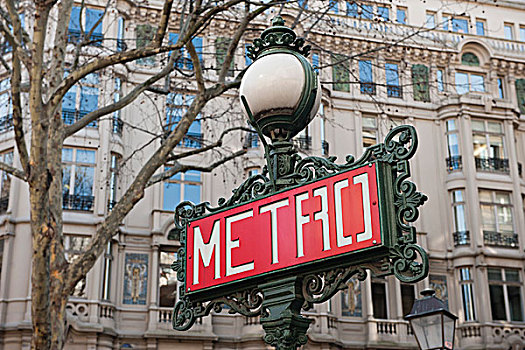 法国,巴黎,地铁,标识,灯柱
