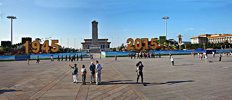 胜利70周年广场装饰