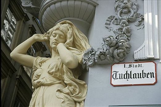 维也纳,女性,拿着,雕塑,粉饰灰泥,房子,时期