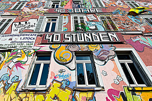建筑,遮盖,彩色,涂鸦,交谈,住宅,学生,客栈,巴登符腾堡,德国,欧洲