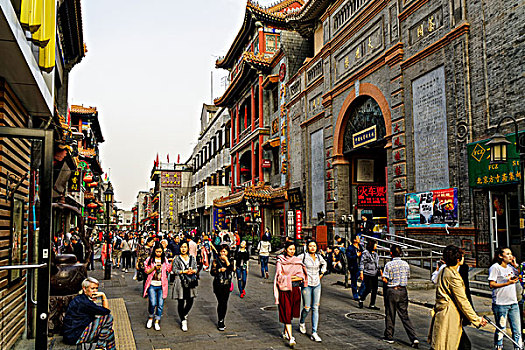 北京大栅栏步行街