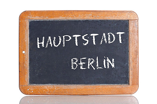 老,学校,黑板,文字,首都,柏林,德国