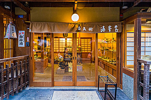 京都商业街