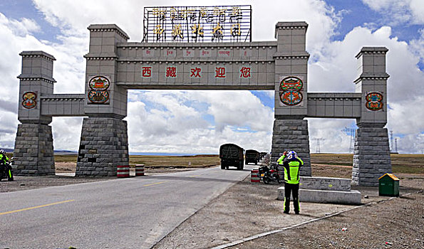 西藏北大门