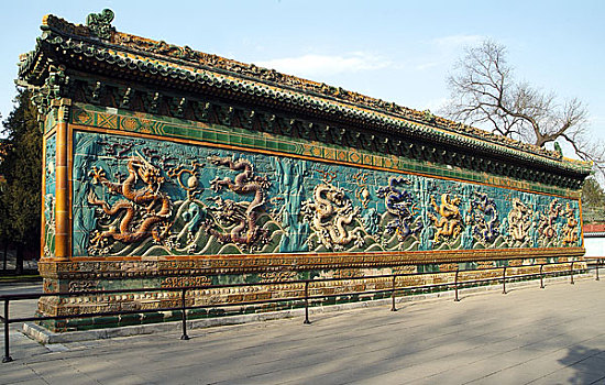 北京北海九龙壁