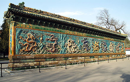 北京北海九龍壁