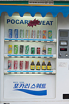 亚洲,韩国,仁川机场,附近,街道,饮料,自动售货机,使用,只有