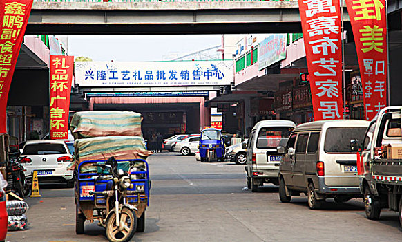 山东临沂小商品市场