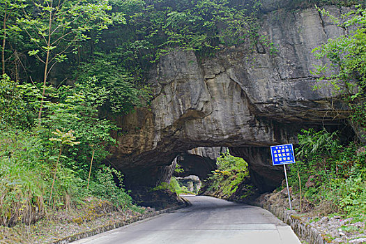 山洞公路