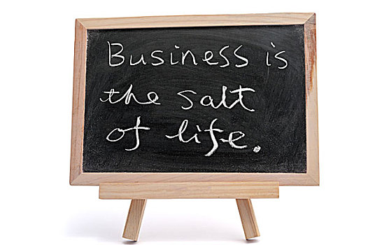 商务,盐,生活