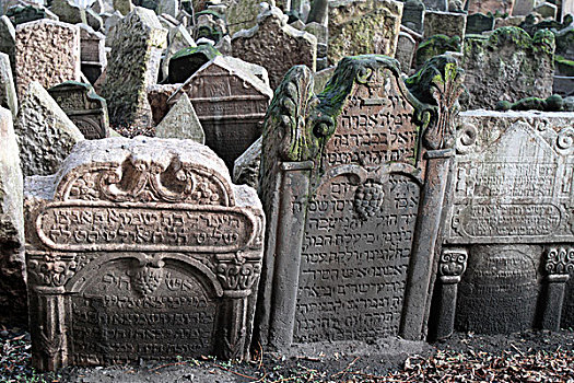 犹太,铭刻,雕刻,墓碑,墓地,布拉格,捷克共和国