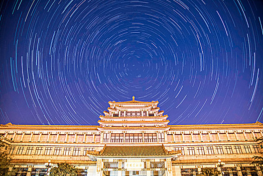 中国美术馆星轨