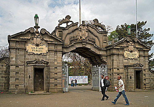 入口,校园,亚的斯亚贝巴,大学,埃塞俄比亚,非洲