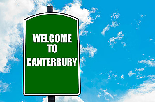 欢迎,坎特伯雷
