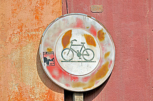 禁止,自行车,交通标志,摩洛哥,非洲