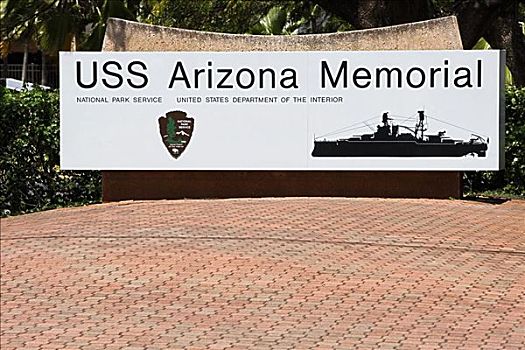 信息牌,正面,亚利桑那军舰纪念馆,珍珠港,檀香山,瓦胡岛,夏威夷,美国
