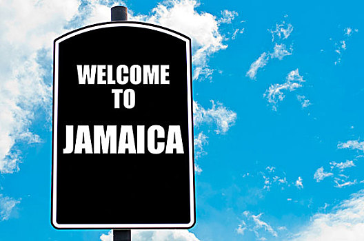 欢迎,牙买加