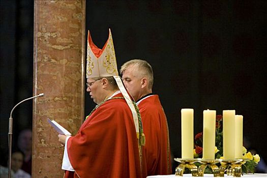 主教,新,罗马天主教,克罗地亚