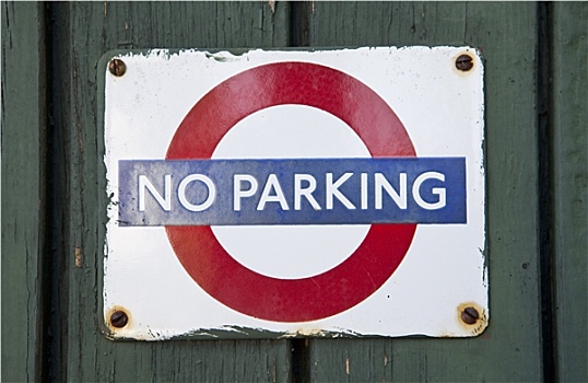 破旧,禁止停车,标识,伦敦