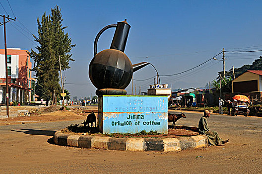 咖啡,容器,区域,埃塞俄比亚,非洲