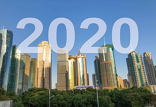 2020数字和陆家嘴银行大楼建筑群合成图像