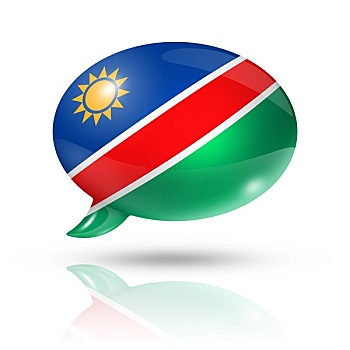 纳米比亚,旗帜,对话气泡框