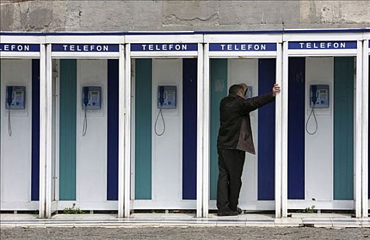 公用电话,盒子,大巴扎集市,藍色清真寺,伊斯坦布尔,土耳其