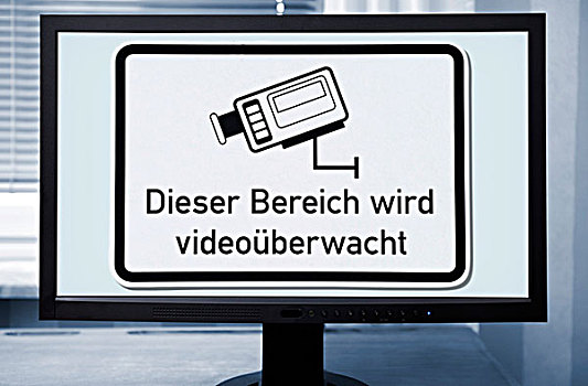 标识,德国,区域,监视器,电脑屏幕