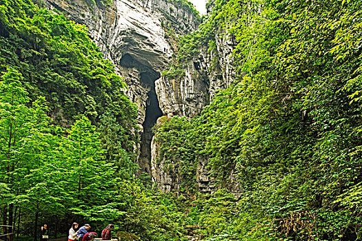 重庆武隆天生三桥景区