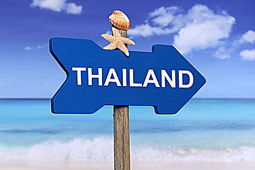泰国,海岸,度假,夏天