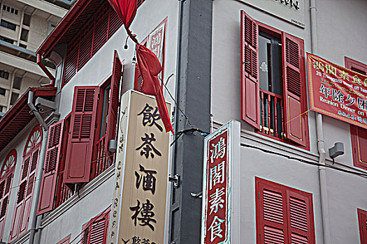 种族,建筑,唐人街,新加坡