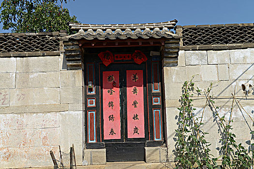 山东民居之烟台养马岛马埠崖村,中国传统村落