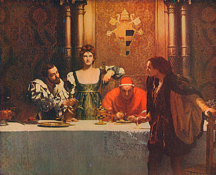 葡萄酒杯,凯撒,1893年,艺术家