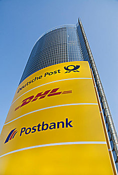 德国邮政,标识,广告牌,正面,柱子,塔