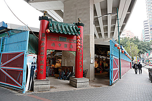 香港玉器市场