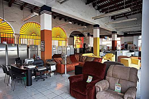 家具,商店,梅里达,尤卡坦半岛,墨西哥