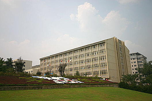 南京农业大学