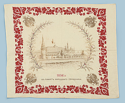 围巾,展示,1896年,艺术家,动作