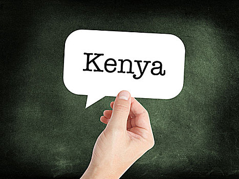 肯尼亚,概念,对话气泡框