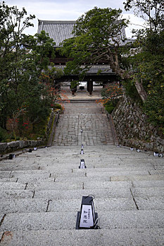 日本京都知恩院