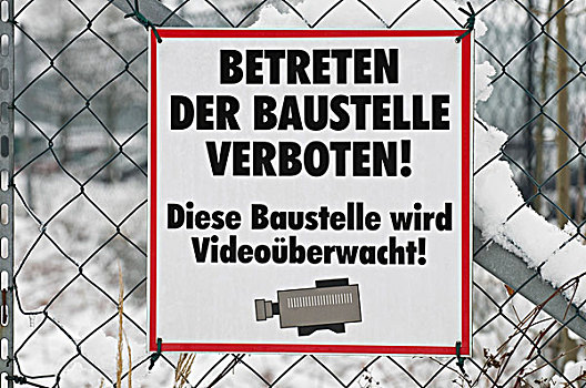 标识,链子,栅栏,禁止,德国,进入,场所,这,录像