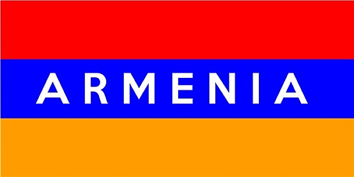 旗帜,亚美尼亚