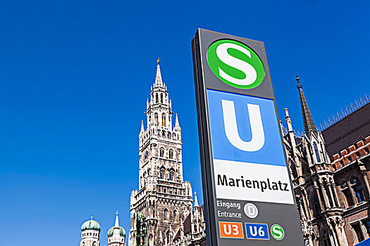 德国,巴伐利亚,慕尼黑,玛利亚广场,地铁,入口,标识