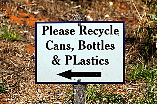再生,罐,瓶子,塑料制品,标识,玛格丽特河,西澳大利亚州