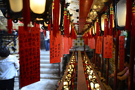 文武庙,红纸上写满了祈愿,香港上环