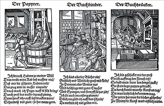 德国人,书本,制造,16世纪,艺术家,未知