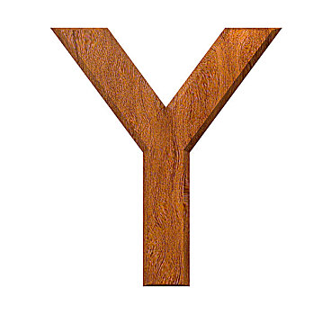 字母y,木头