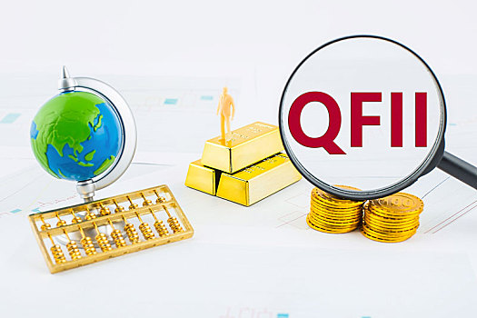 qfii,合格的,境外,机构投资者,英文,简称,机制,是指,外国,专业,投资,机构,境内,资格认定,制度